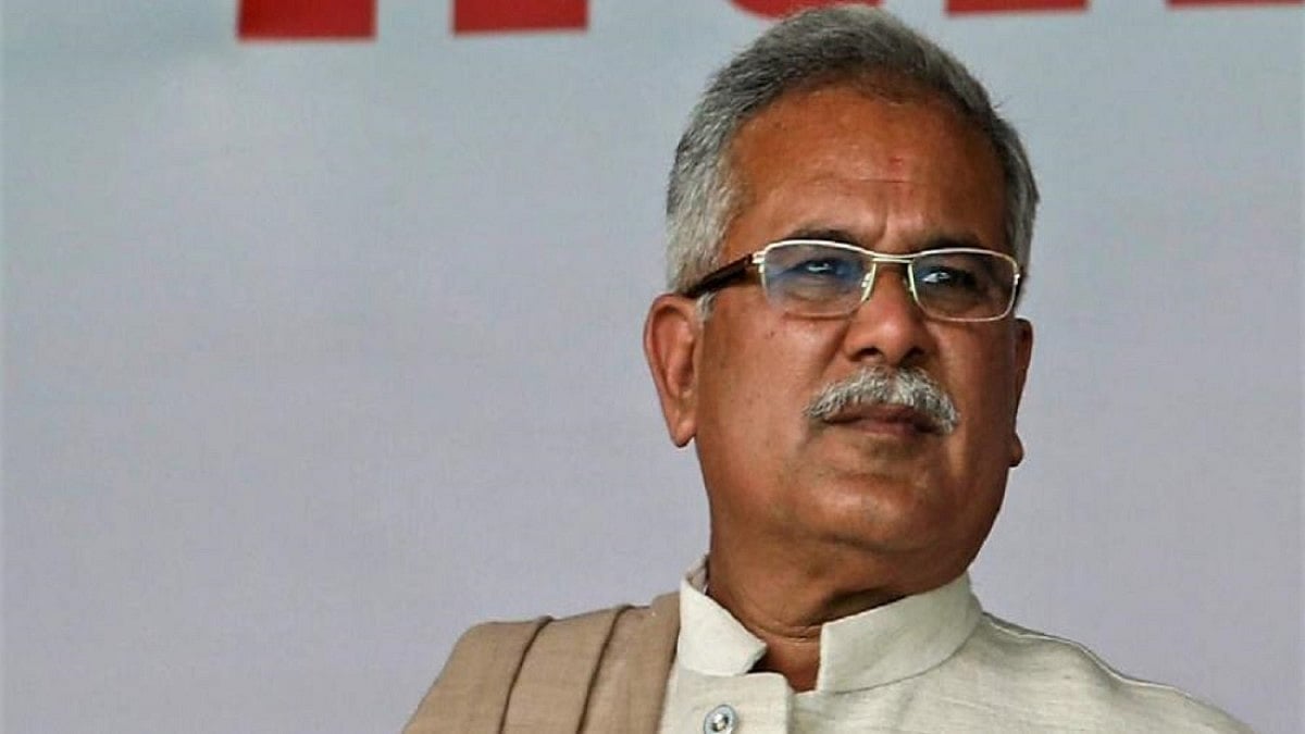 Chhattisgarh Govt Will Give Financial Help To Labourers To Promote Empowerment Of Girls: CM