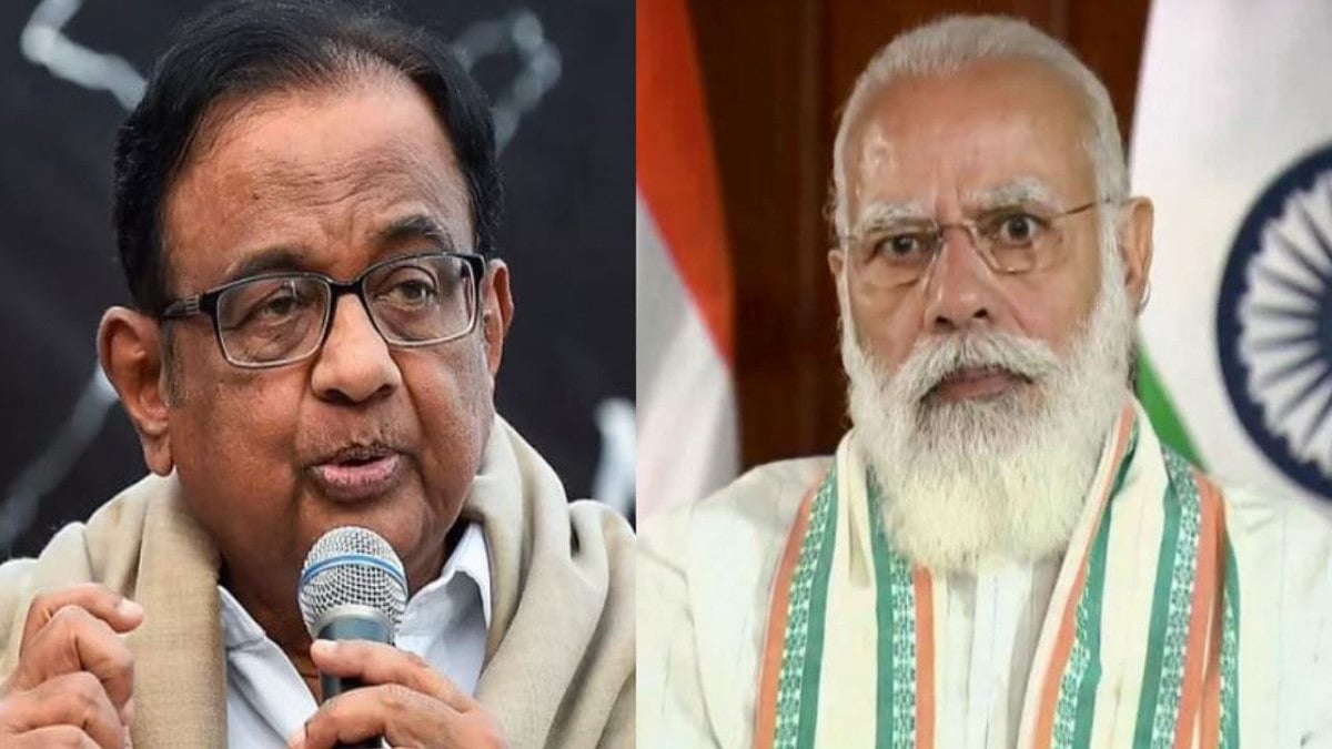 PM Modi Didn't Address 'Sorry State of Affairs' of Law Enforcement Agencies In Conference Of DGPs: P Chidambaram Points Out