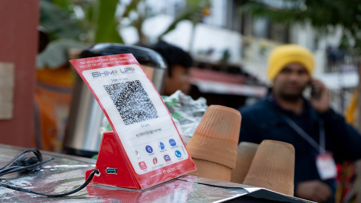 Common UPI Frauds And How To Avoid Them