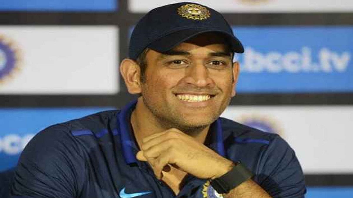 MS Dhoni Retires From Cricket, Saying 'Thanks A Lot For Your Love'; Will Play IPL