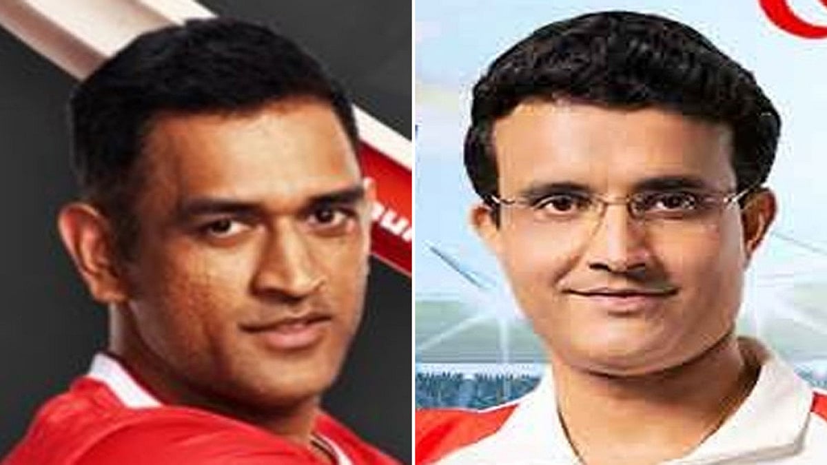 After Rummy, IPL 2020 Title Sponsors Dream 11 Face Fresh Challenge In Supreme Court