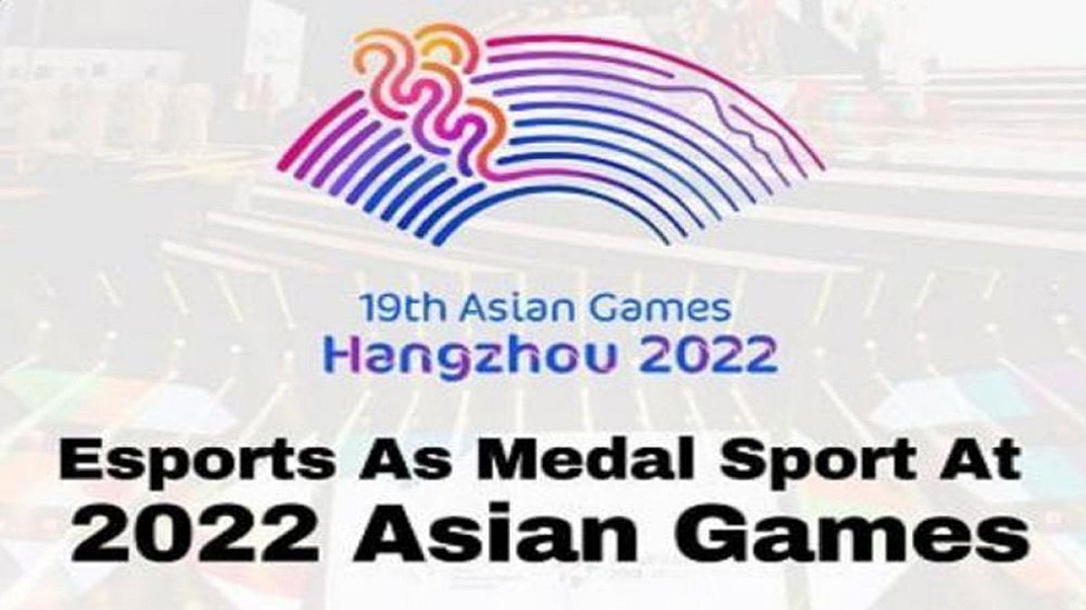 ESports Becomes Official Medal Event At 2022 Hangzhou Asian Games