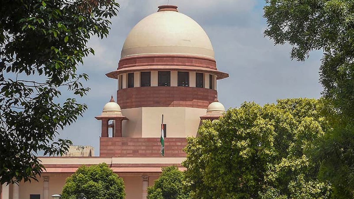 Supreme Court To Examine Right To Privacy Issue