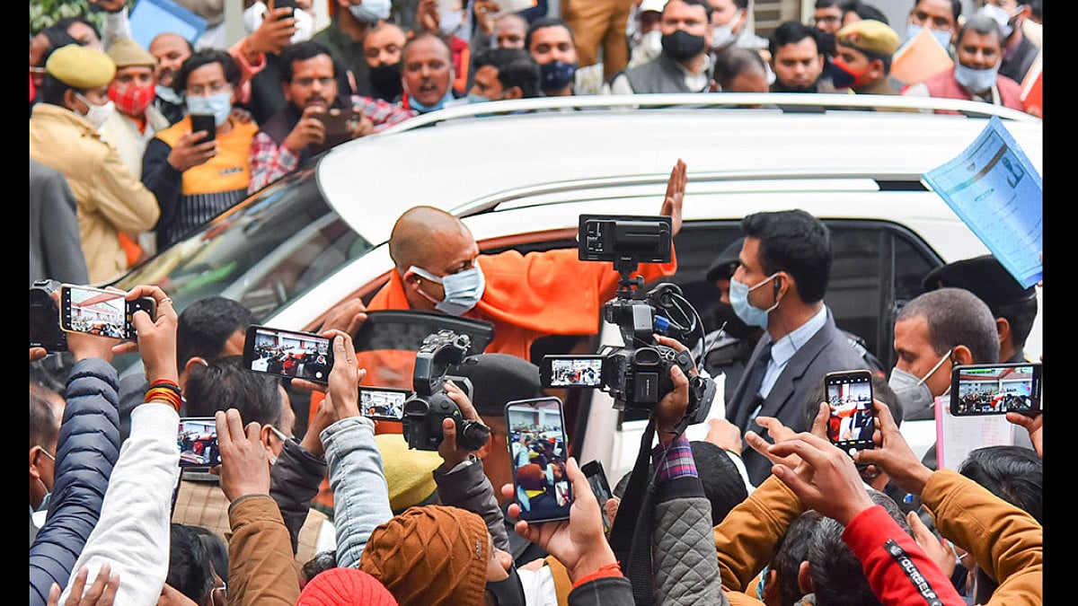 Yogi Adityanath passes Statement