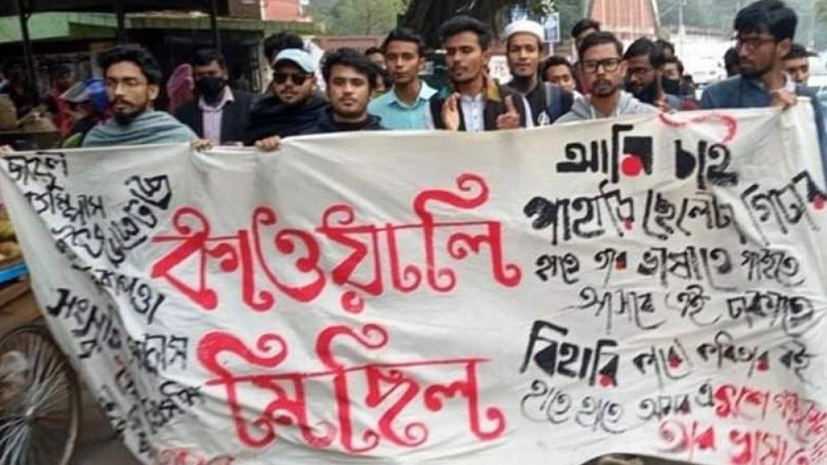 Attack on qawwali event at Dhaka University reflects Bangladesh’ multiple faultlines.