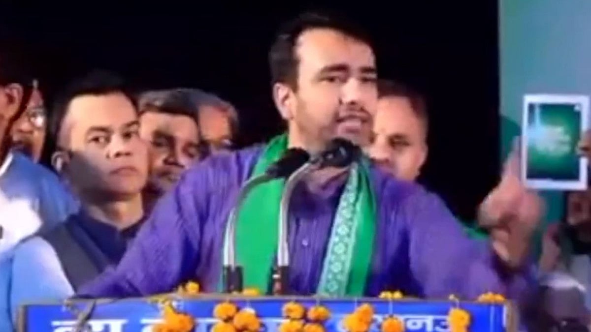 Jayant Chaudhary will not fight Uttar Pradesh State Assembly Elections of 2022.