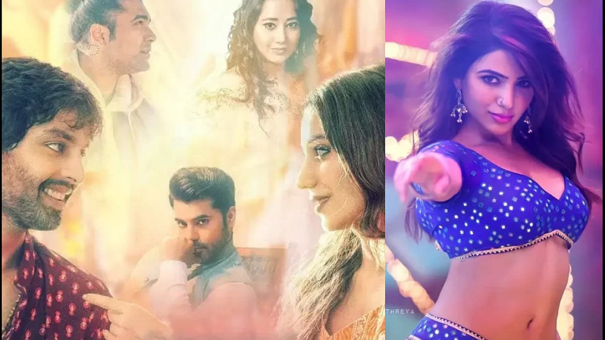 Meri Tarah To Oo Antava - Top Songs Of The Week