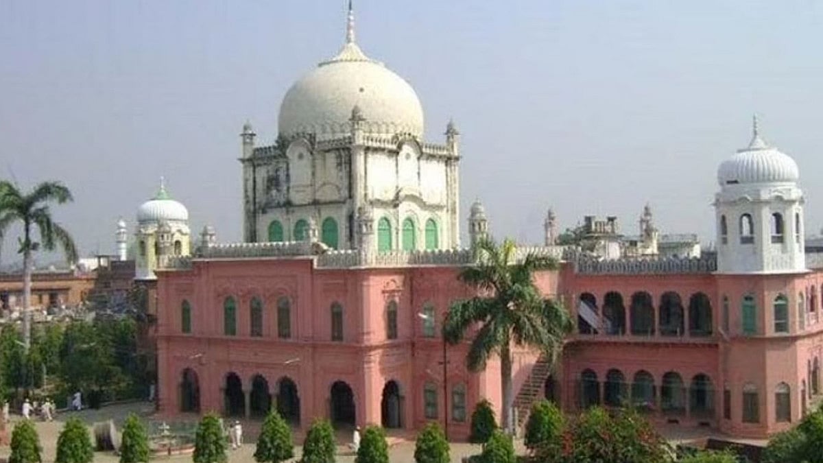 Darul Uloom Deoband