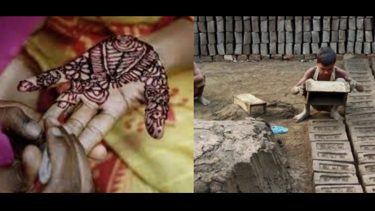 Representational Image