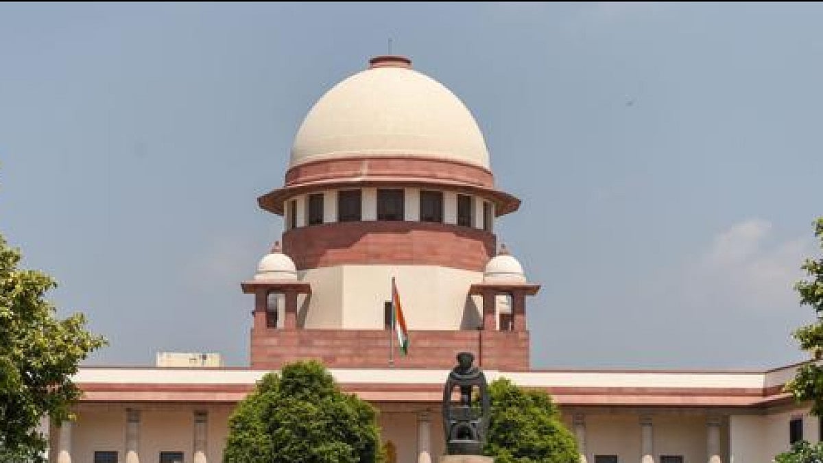 Supreme Court of India.