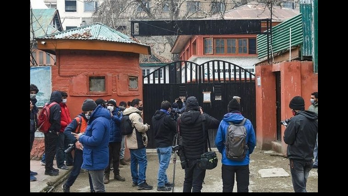Editors Guild Anguished At Closure Of Kashmir Press Club, Says It’s Latest In Sequence Of Disturbing Events