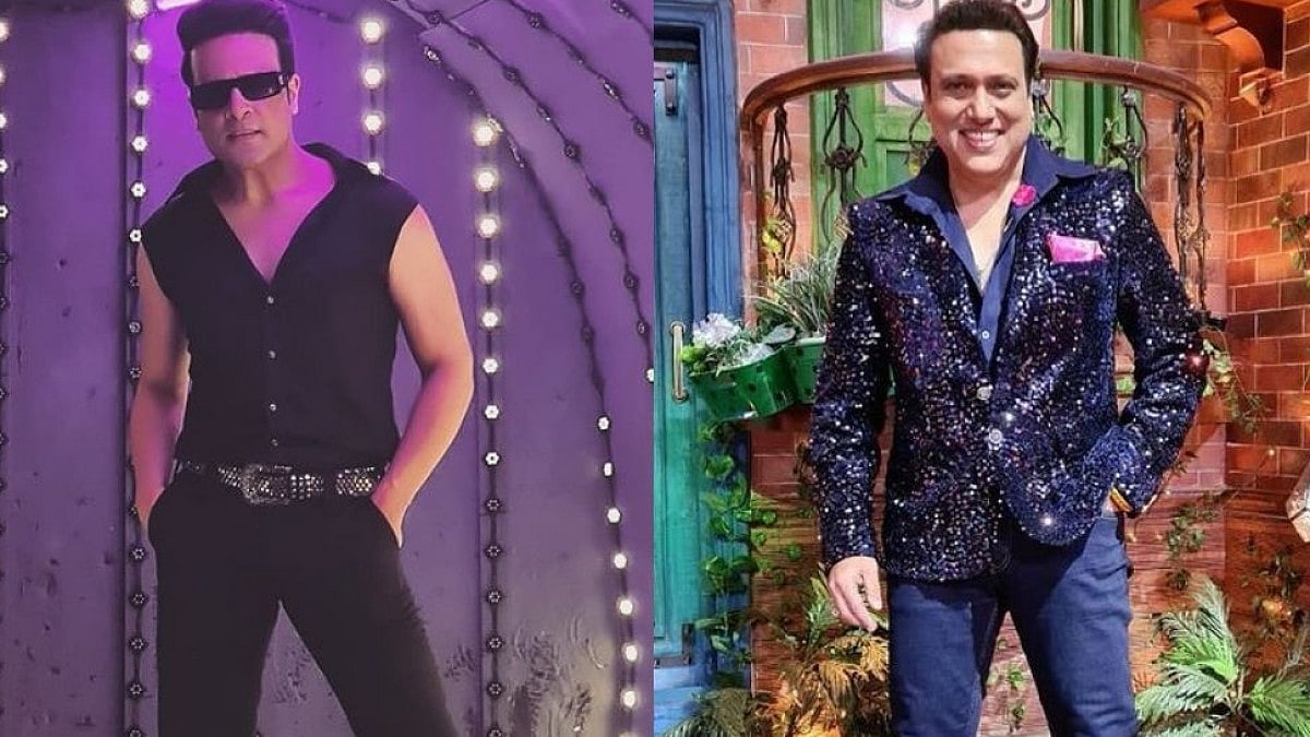 Krushna Abhishek calls Govinda 'Bade Miyan'.