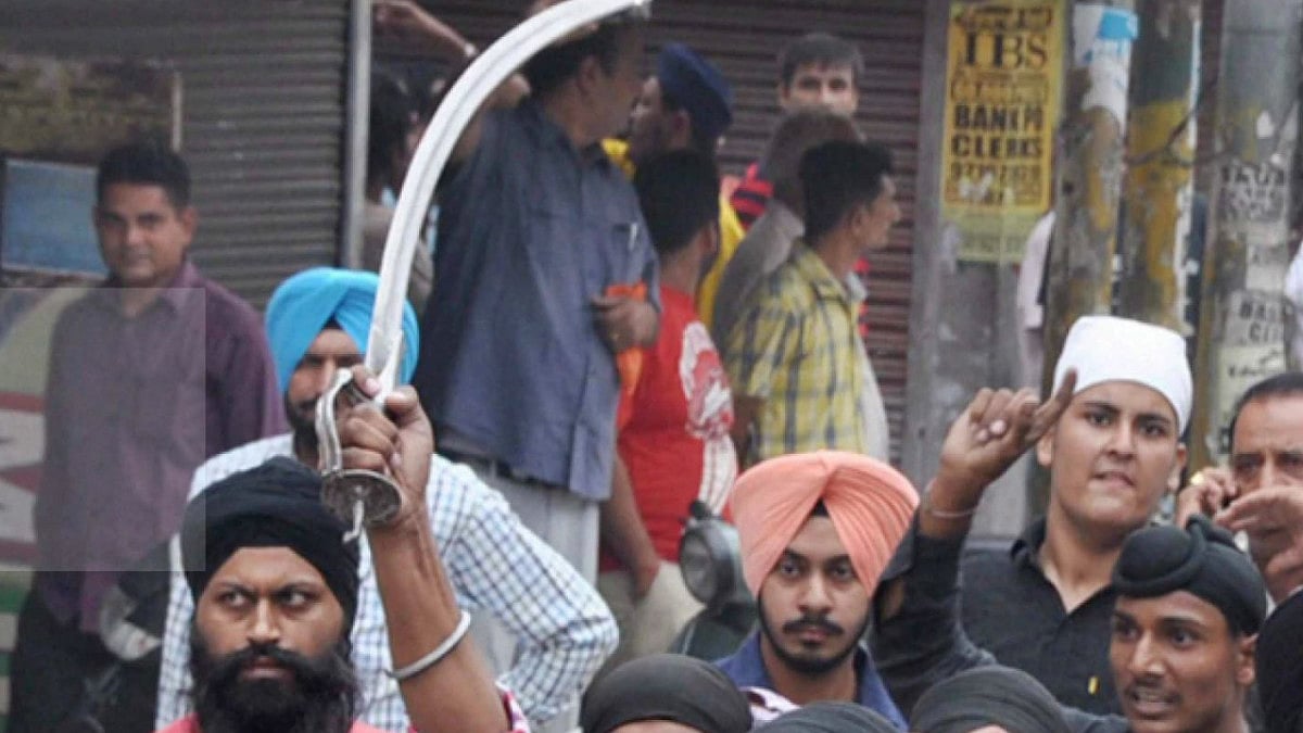 It is a coincidence that Justice Ranjit Singh's book is being released now, he said.