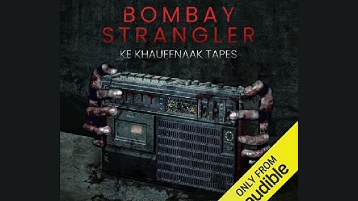 Art for representative purpose. 