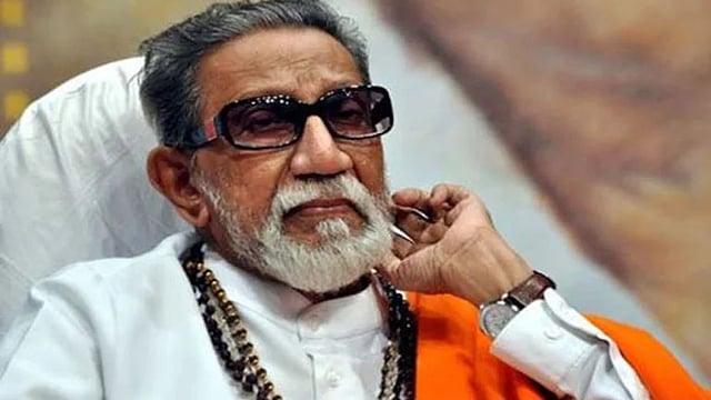 PM Modi Pays Tribute To Shiv Sena Founder Bal Thackeray On His Birth Anniversary
