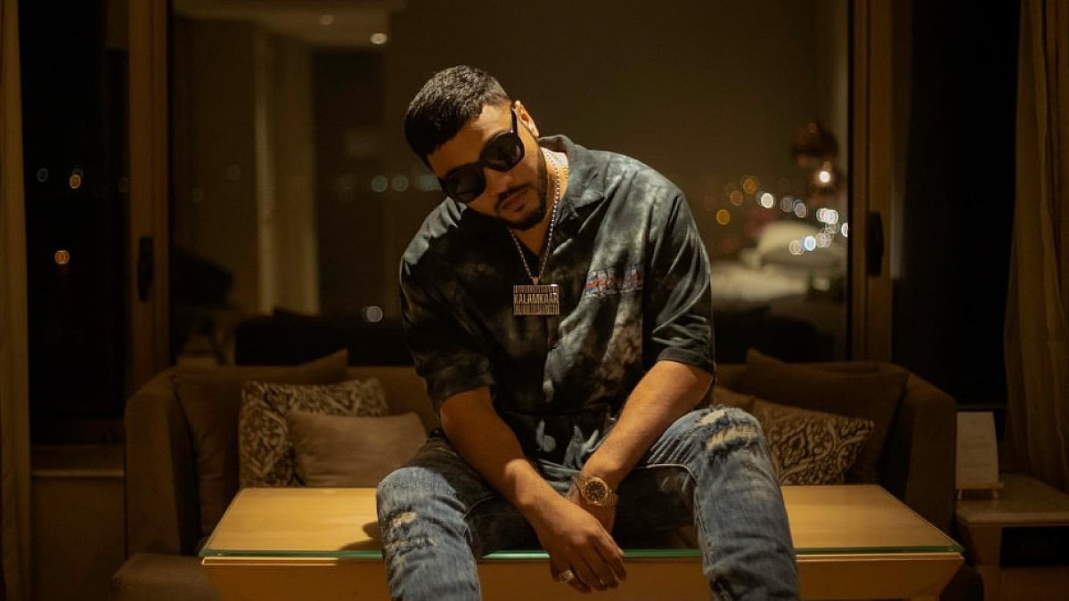 New series 'Bheem In The City' will air today (January 24).