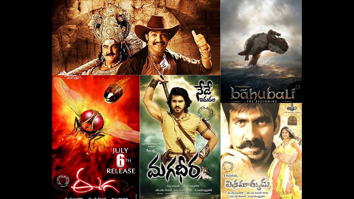 Five must watch film of SS Rajamouli