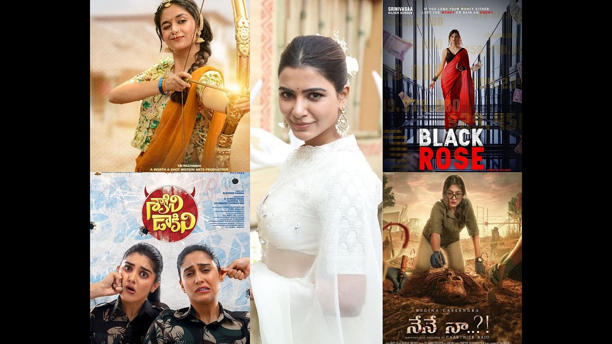 Five Upcoming Women-Centric Telugu Movies