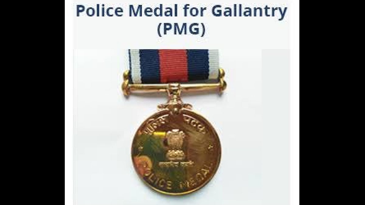 Police Medal for Gallantry