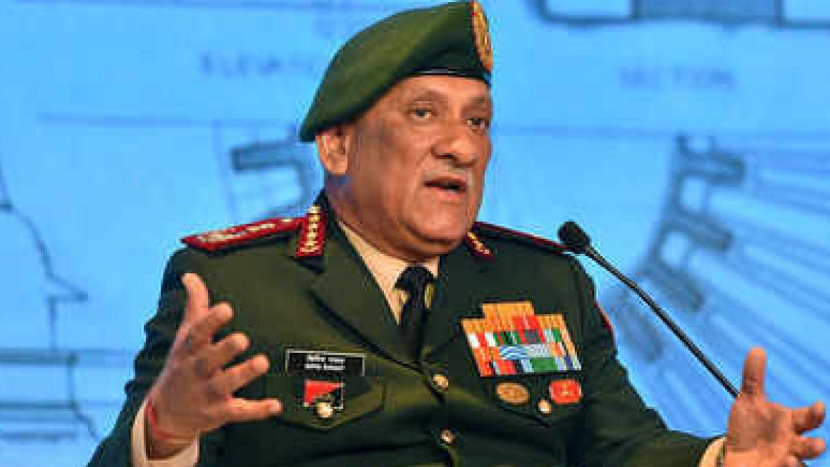 Late CDS General Bipin Rawat