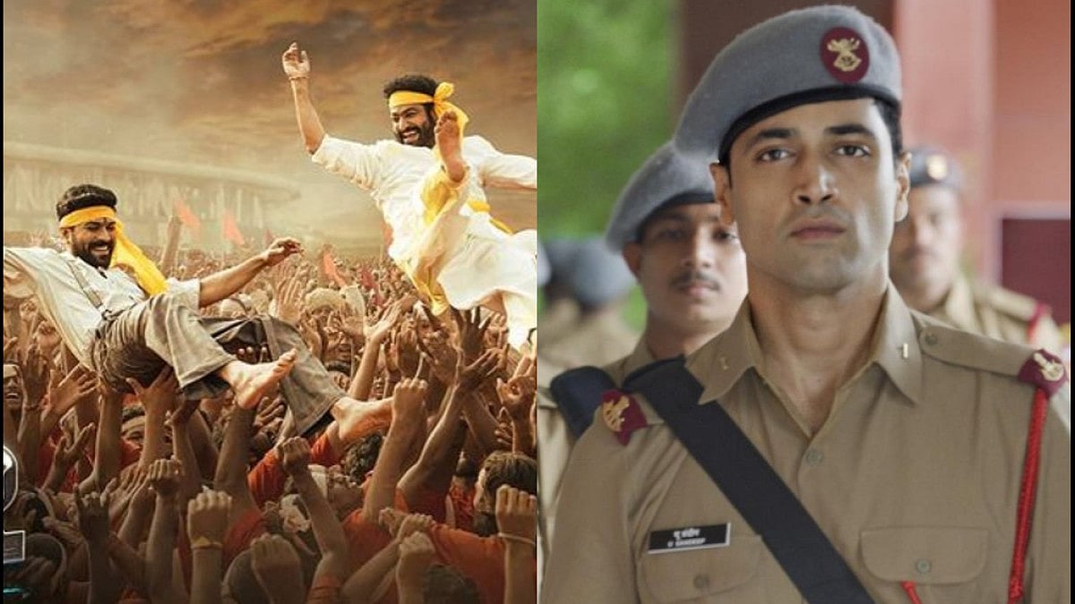 Upcoming Films On Patriotism