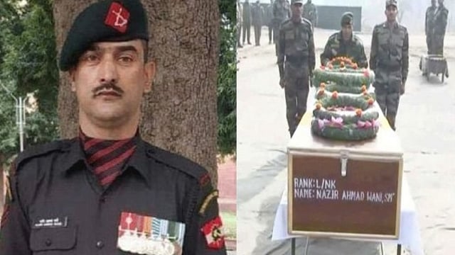 Ashok Chakra Awardee's Wife Presented With Memento