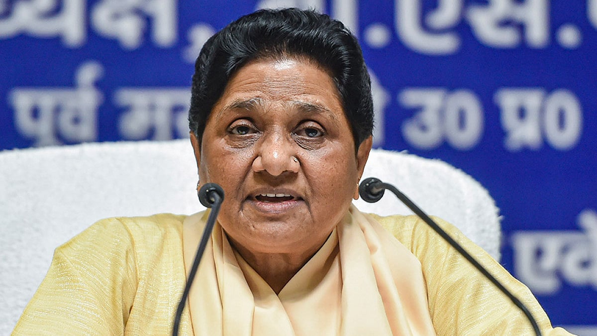 BSP chief Mayawati.