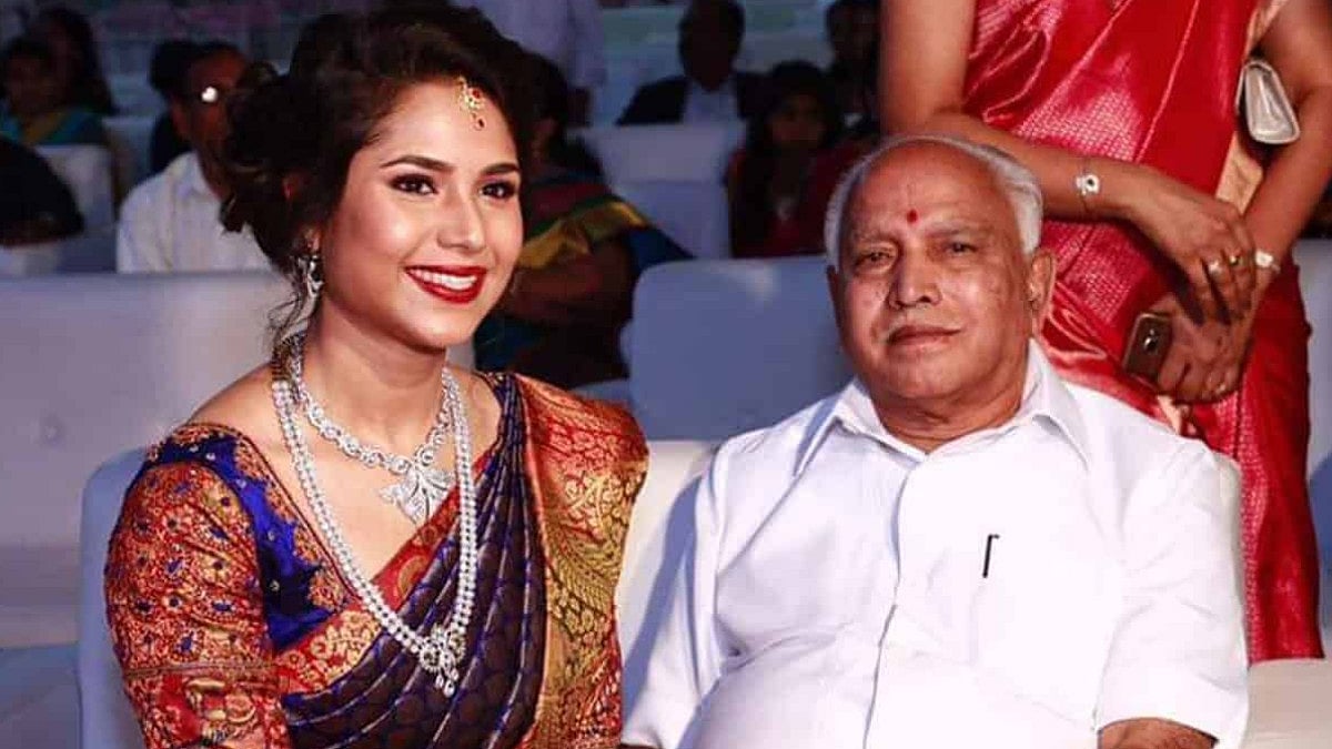 BS Yediyurappa with his granddaughter Dr S Soundarya