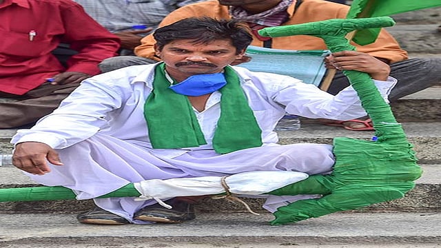 Farmers Protest In Karnataka