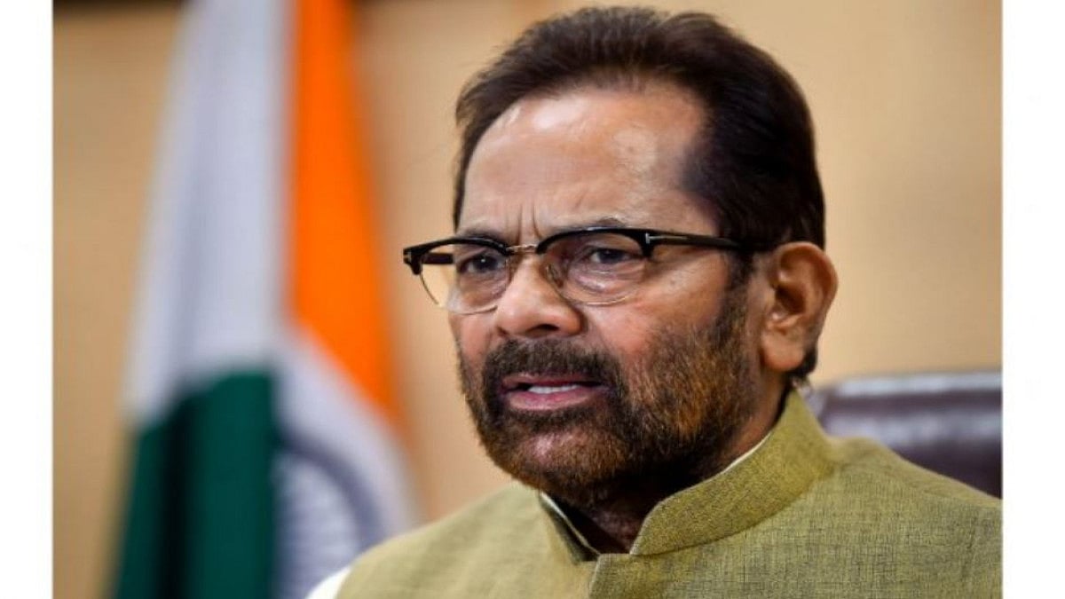 'Bharat Bashing Brigade': Mukhtar Abbas Naqvi Apparently Swipes At Hamid Ansari