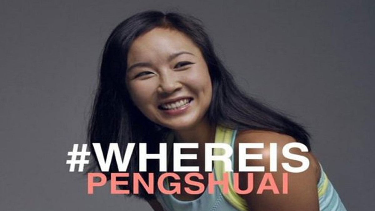 Where is Peng Shuai? Photos Of Missing Chinese Tennis Star Posted Online