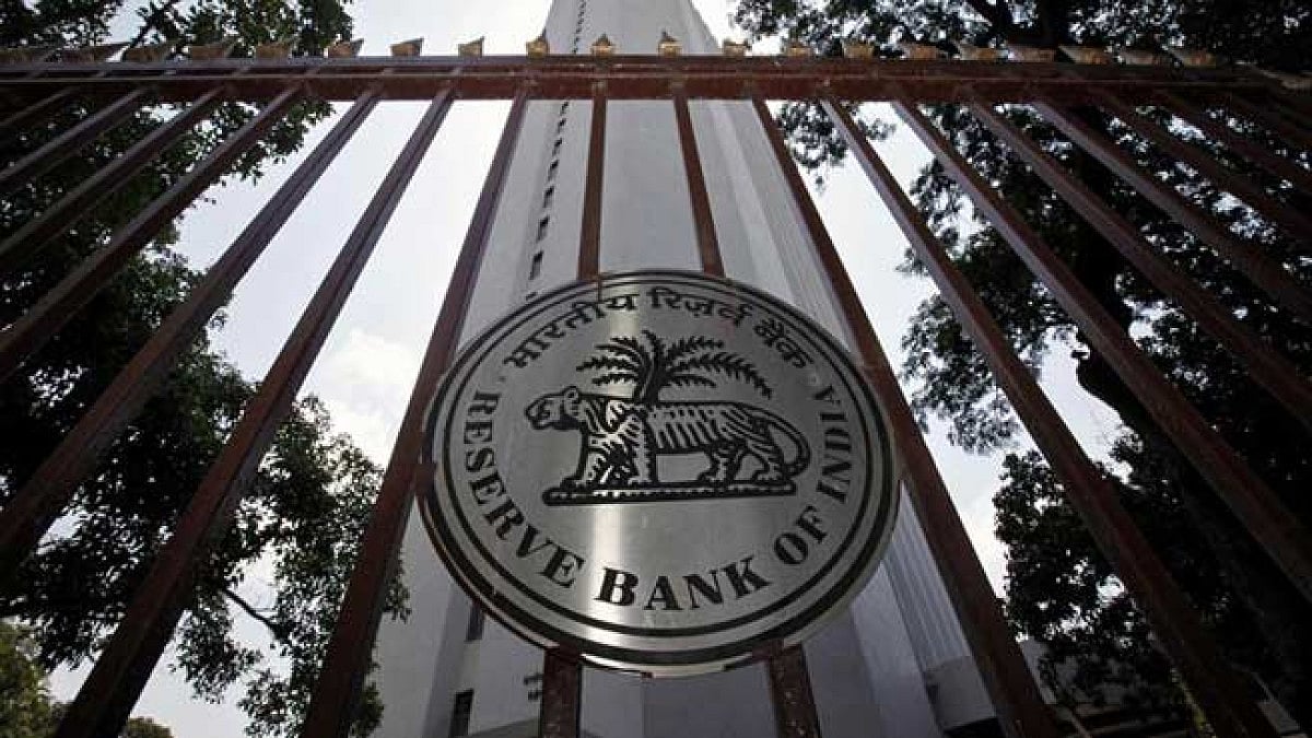 RBI Provides Draft Scheme For Takeover Of PMC Bank By Unity Small Finance Bank