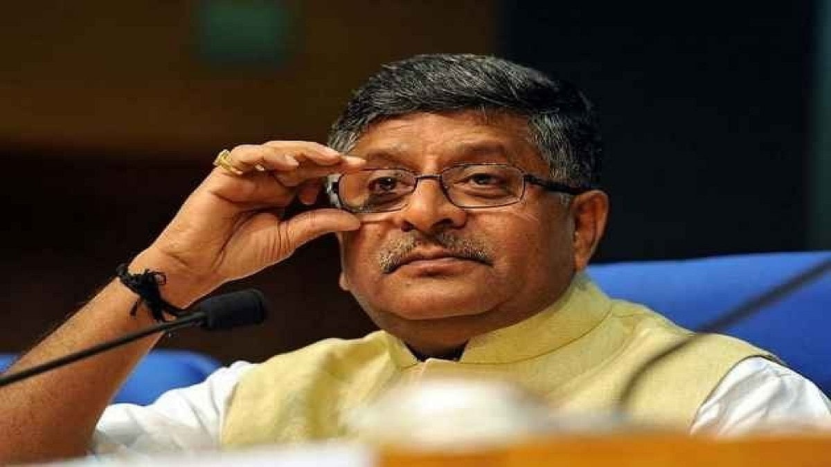 Ravi Shankar Prasad Urges Vaishnaw To Redress Apprehensions About Recruitment Tests