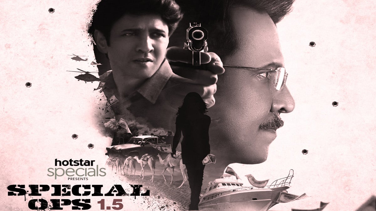 ‘Special Ops 1.5’ Review: Kay Kay Menon’s Performance And The Taut Storyline Keeps You Hooked