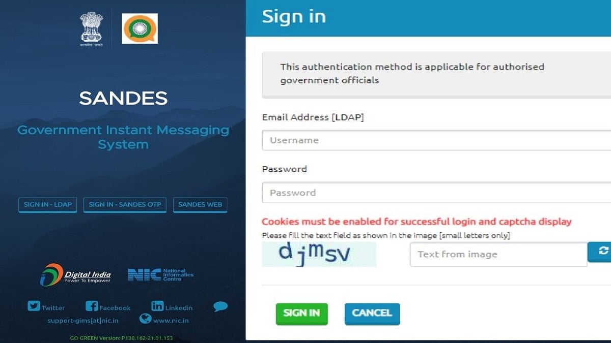 WhatsApp Privacy Concerns: Government Officials Reportedly Switch To Indigenous App 'Sandes'