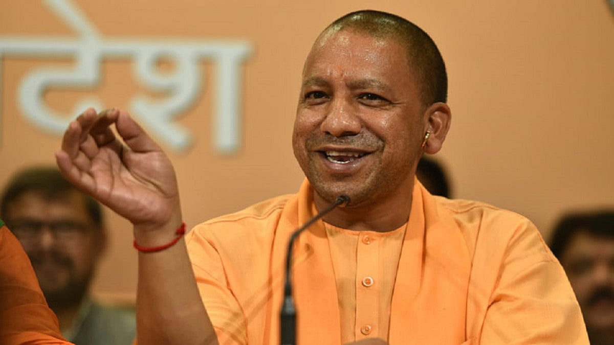 Yogi Releases BJP's Song For UP Assembly Elections