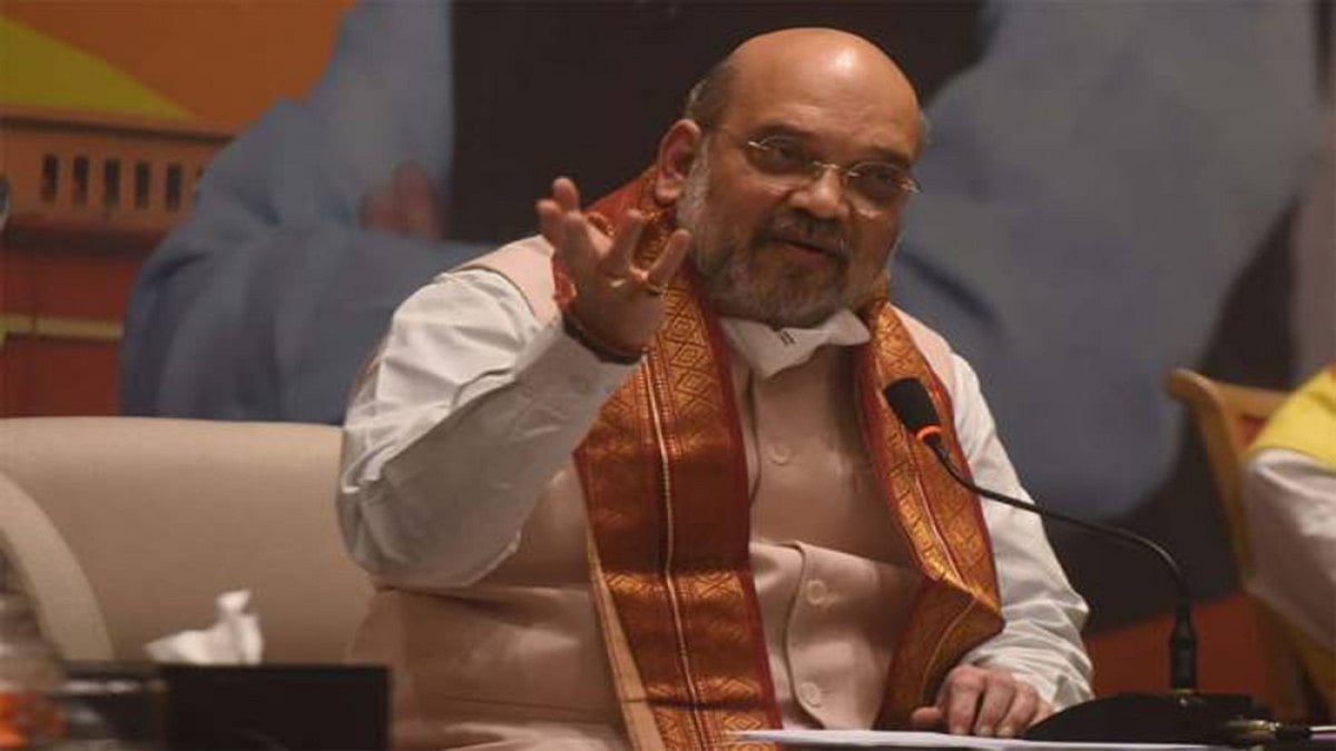 Power Disruption Briefly At BJP Poll Event In UP