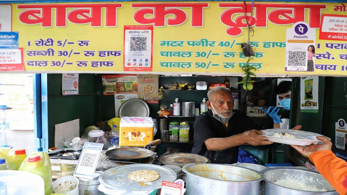 Baba Ka Dhaba In Delhi