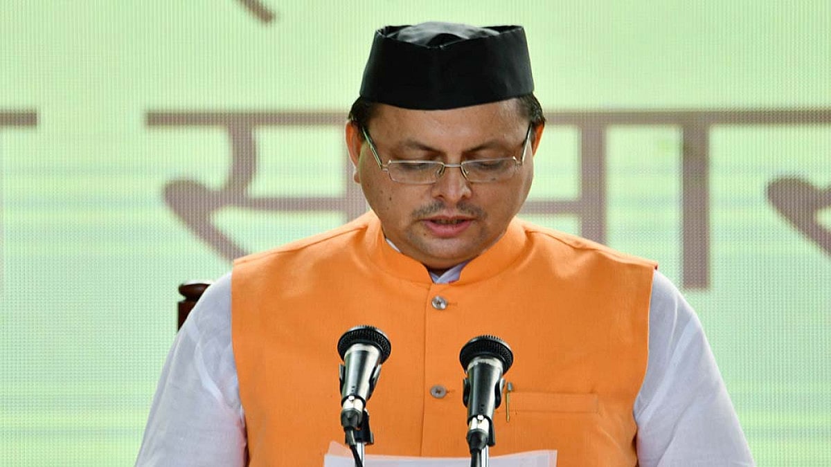  Pushkar Singh Dhami will contest from his current constituency Khatima.