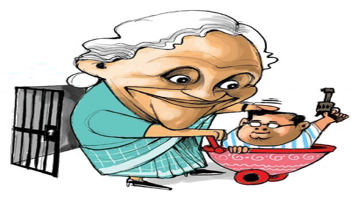 And The Award Goes To...