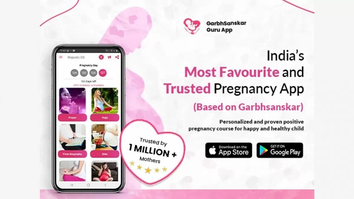 Garbh Sanskar Guru App 