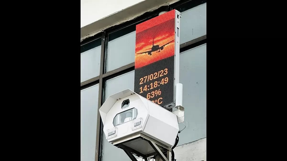 Airports Authority Of India