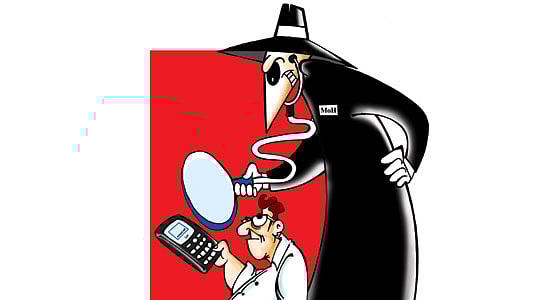 So That Nothing Is Missed