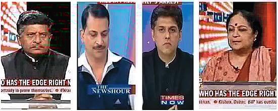 Just Bite, Don’t Chew