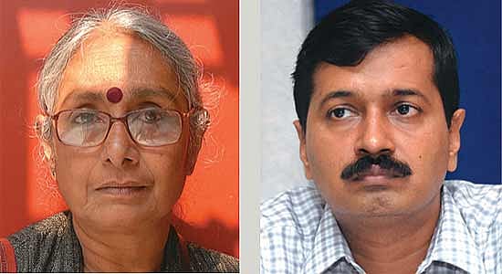 Is It A People’s Bill?