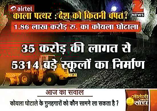 Lights! Camera! Obscura!