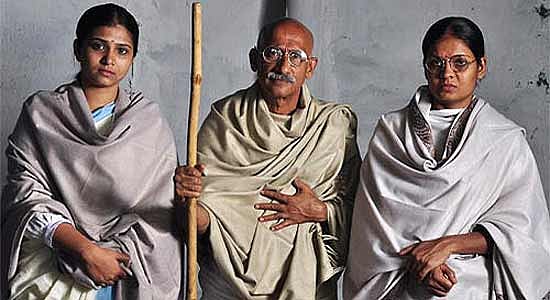 Kurmavtara (Kannada)