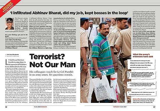 The Fog Of Deception