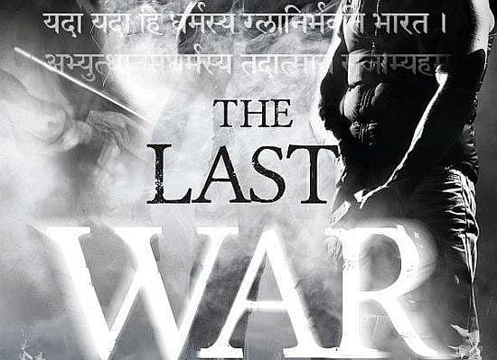 The Greatest Story Ever Told, Again