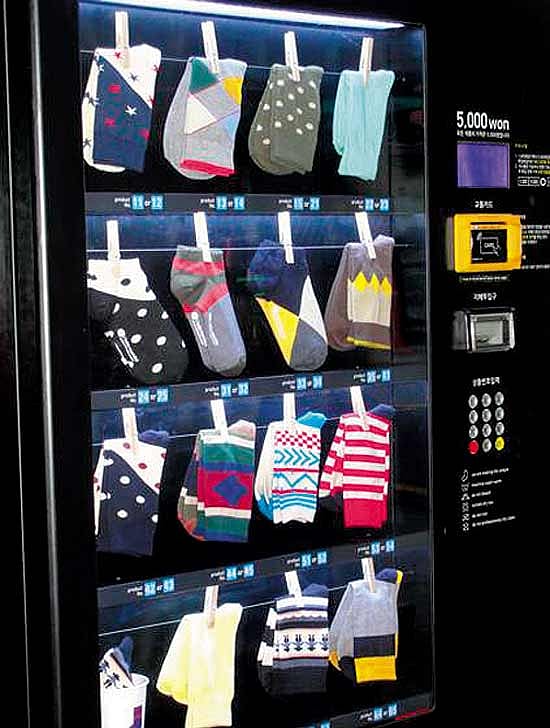 Do It Palli-Palli, Keep Doing It Palli-Palli